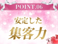 Adorable~アドラブル~可愛いって罪ですか?で働くメリット5
