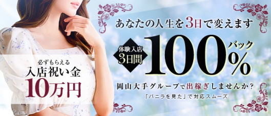 タレント倶楽部アダルト