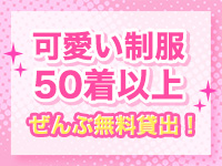 アリス女学院 名駅・納屋橋校で働くメリット3