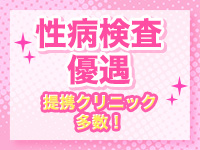 アリス女学院 名駅・納屋橋校で働くメリット8
