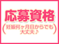アクトレスで働くメリット1