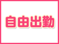 アクトレスで働くメリット2