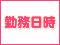 アクトレスで働くメリット3