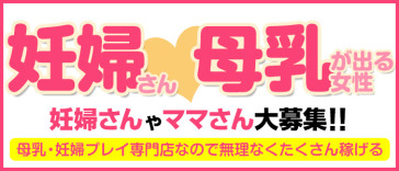 アクトレス