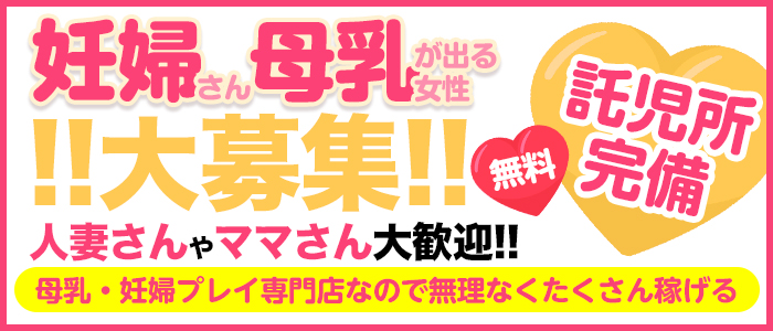 アクトレス
