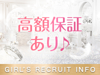 アロマフェアリーで働くメリット1