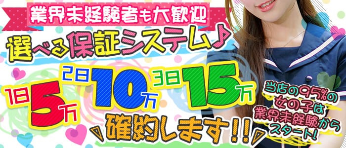 アフタースクール