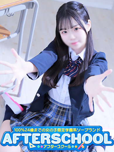ほのかさん