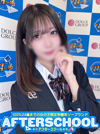 とあさん