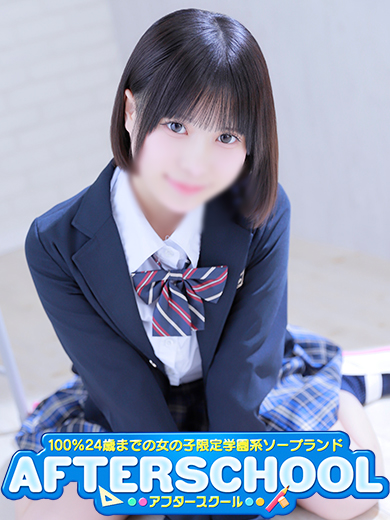 めいさん