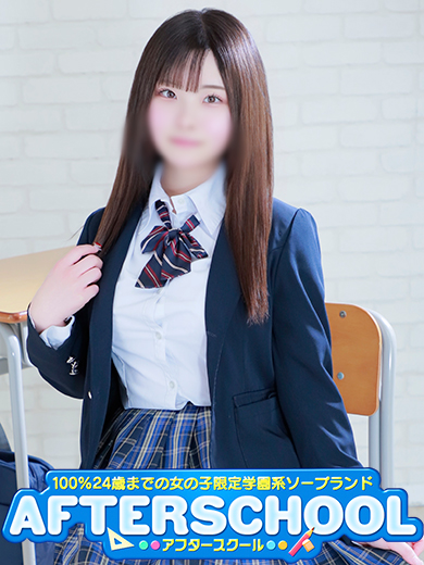 よつばさん