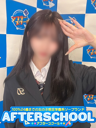 ひなさん