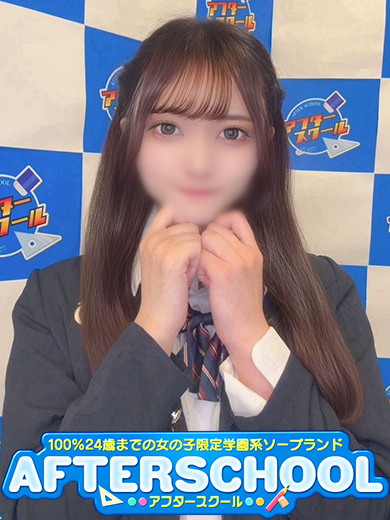 もねさん