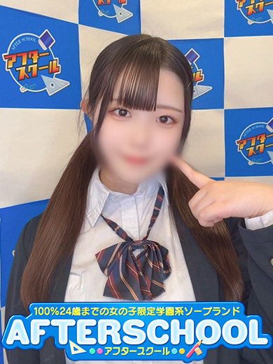 しえるさん