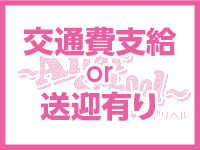 After Schoolで働くメリット4