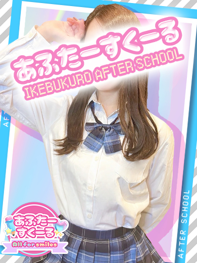 いずみさん