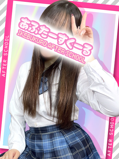 すずさん
