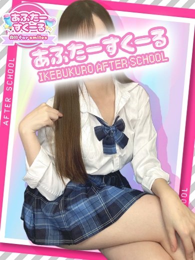 みれいさん