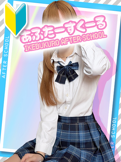 れのさん