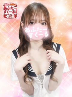 風俗未経験だったれいさんの画像