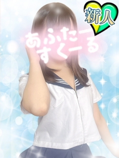 風俗未経験だったなのさんの画像