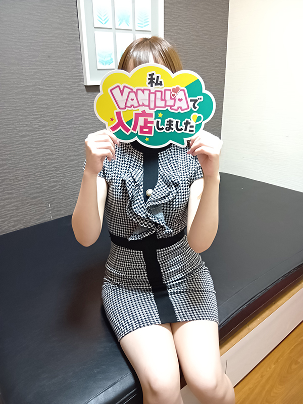 アカリさん