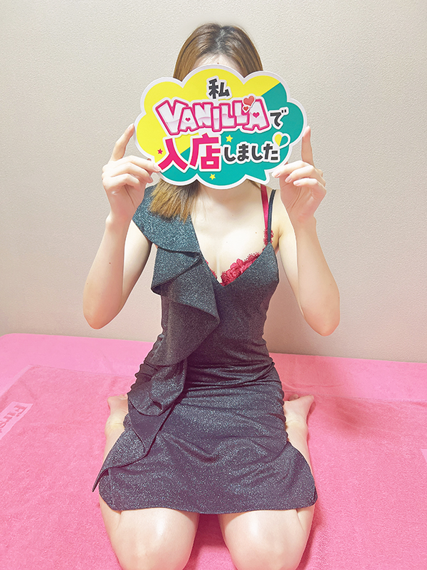 エリさん