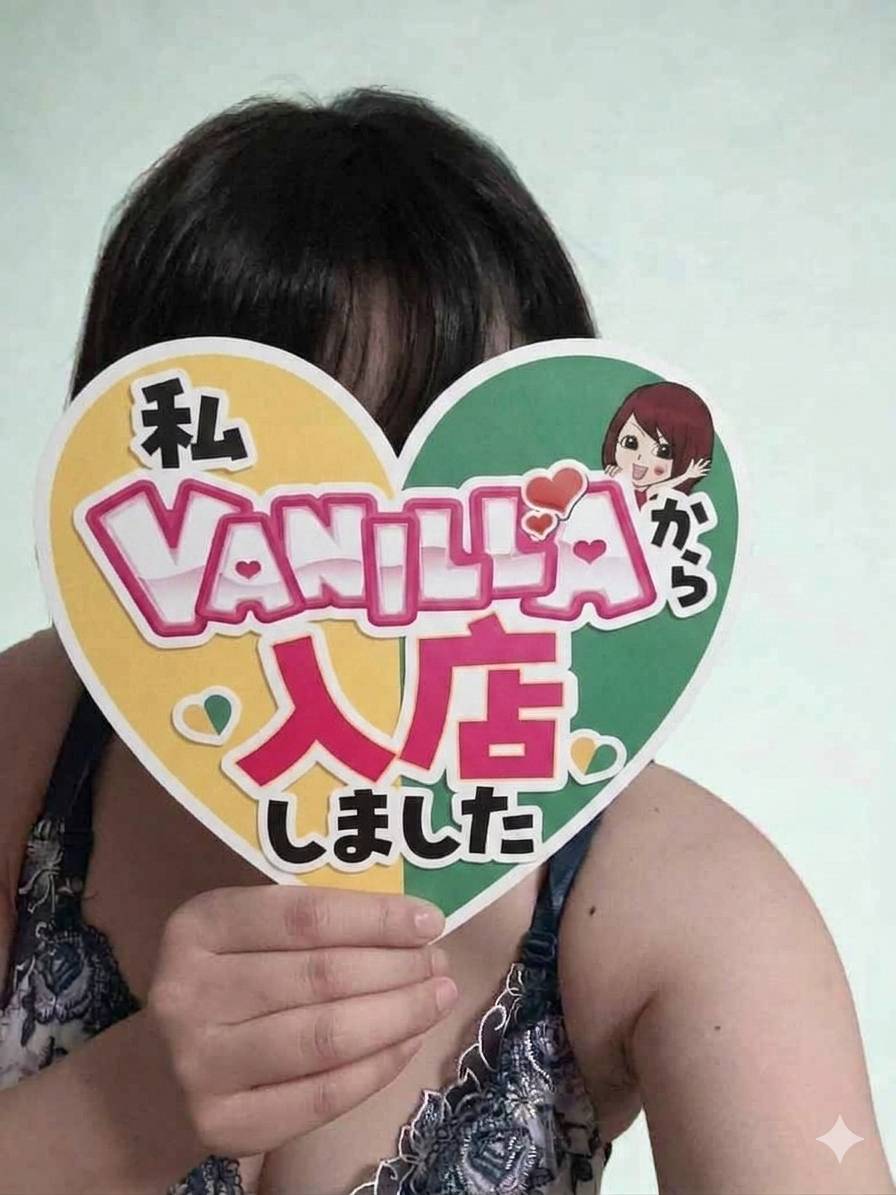 ビビさん