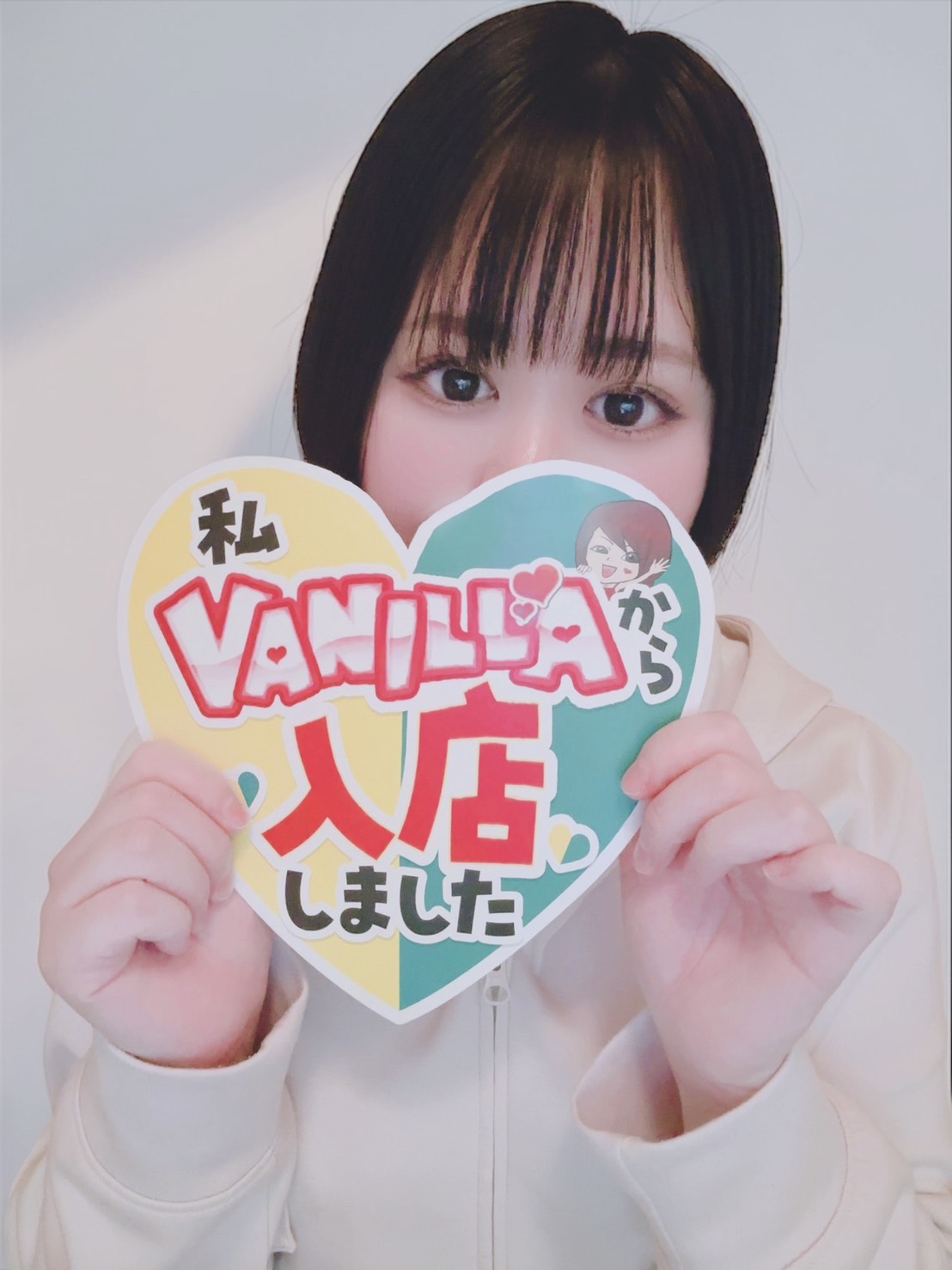 ミナミさん