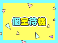 AGEHAで働くメリット8