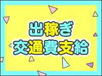 AGEHAで働くメリット5