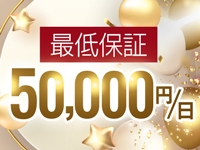 GOLD again安城店で働くメリット3