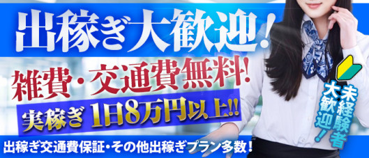 AGORA(アゴラ)早朝6:00オープン!!