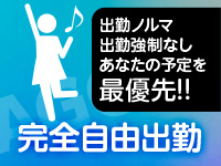 AGORA(アゴラ)早朝6：00オープン！！で働くメリット4