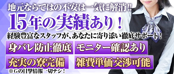 AGORA(アゴラ)早朝6：00オープン！！