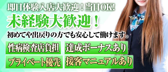 AGORA(アゴラ)早朝6：00オープン！！