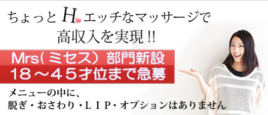 アロマエステ アイアール