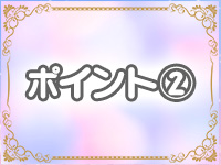 無料駐車場完備♪