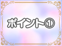 宇都宮市内は無料送迎あり