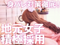 素人系イメージSOAP 彼女感 宇都宮本館で働くメリット1