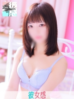 ひなたさん