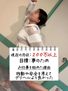 おうりんさん
