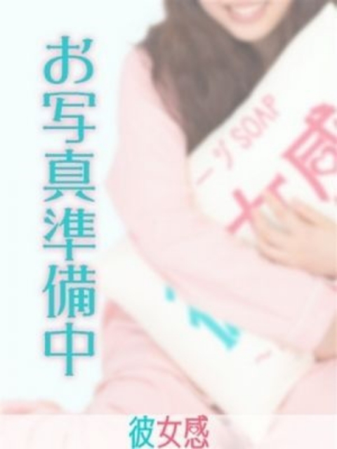 ゆりなさん