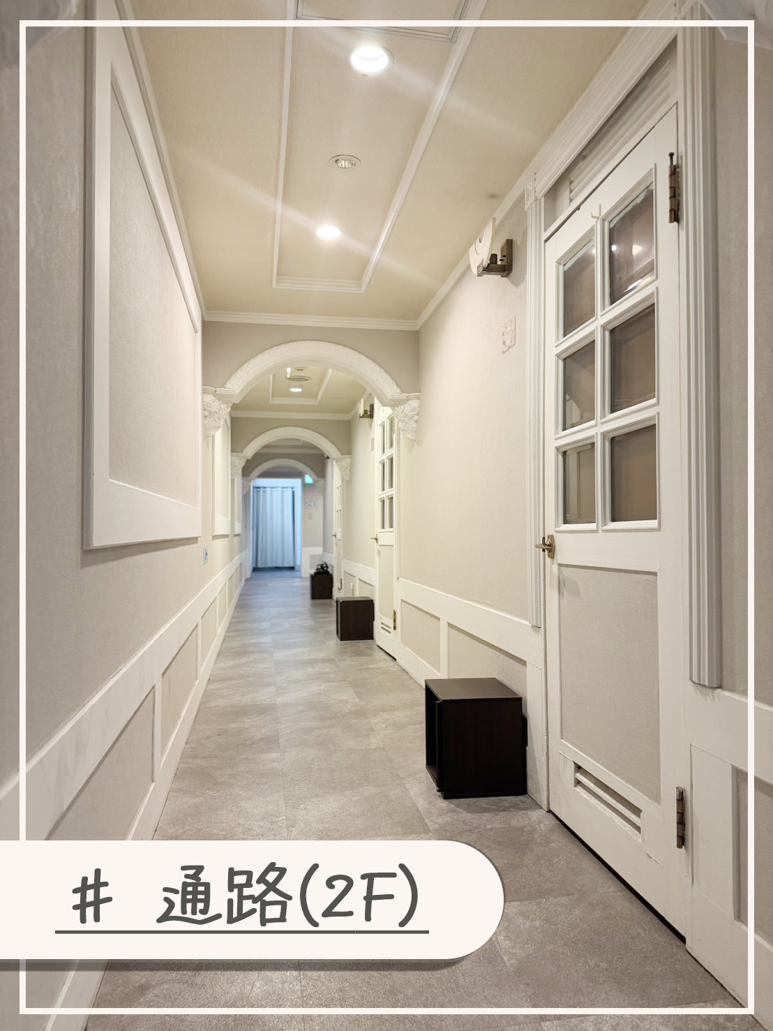 素人系イメージSOAP 彼女感 宇都宮本館の店内・待機室画像6