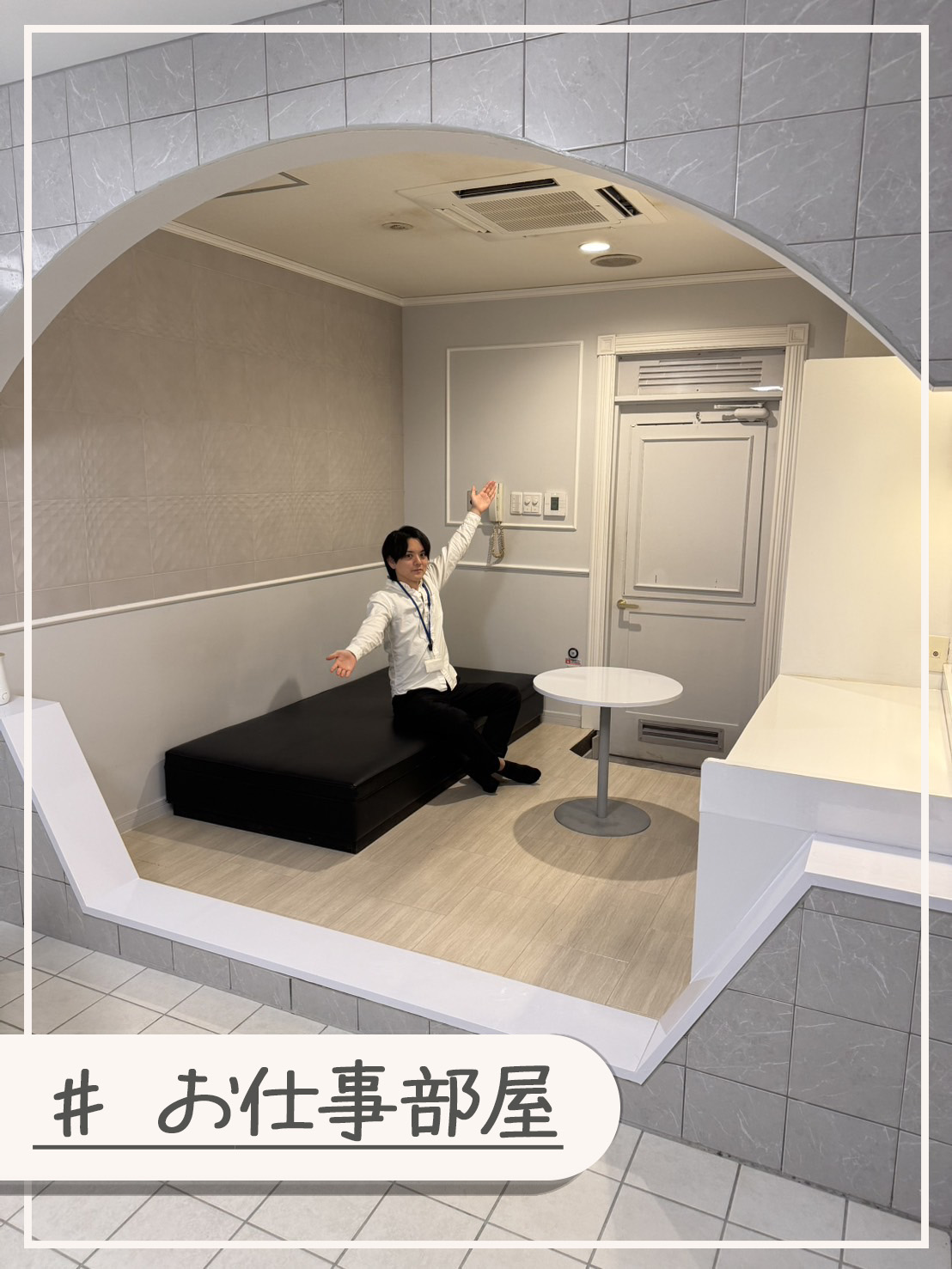 素人系イメージSOAP 彼女感 宇都宮本館のその他画像1