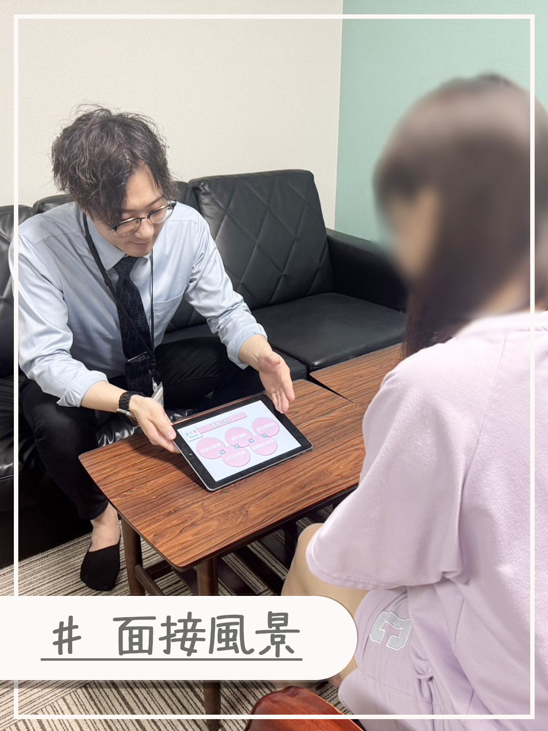 素人系イメージSOAP 彼女感 宇都宮本館のその他画像2