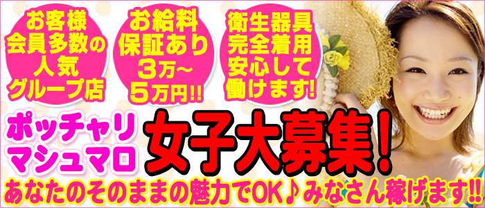 愛(あい)