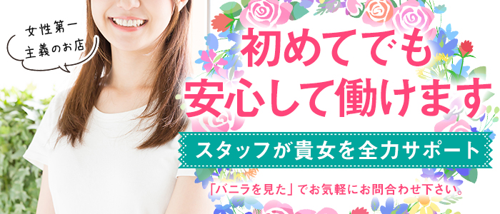 愛踊