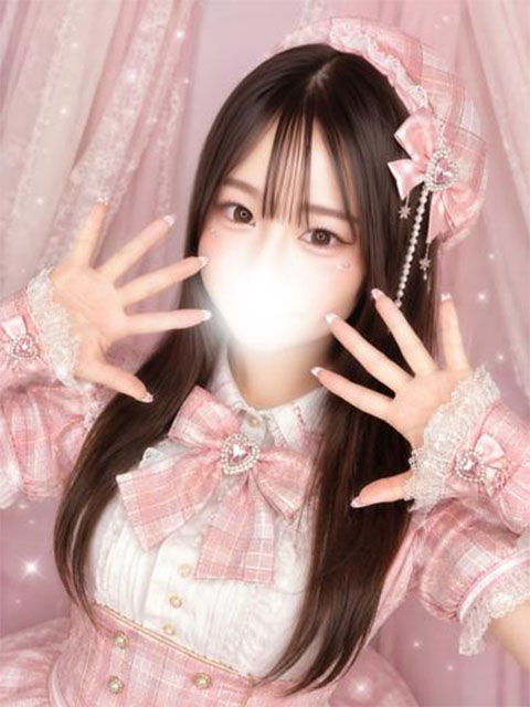 にじさん