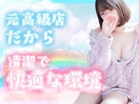 アイドルラボで働くメリット3